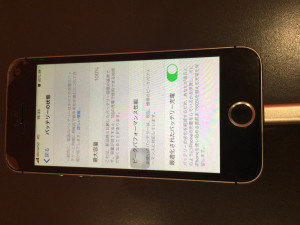 iPhoneSE-battery−change