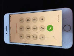 iPhone8-display -broken