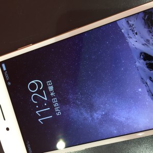 iphone6s-repair-screen-kawaguchi