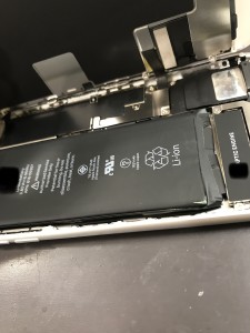 iphone7-battery-accident-repair-kawaguchi
