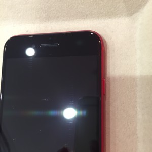 iPhone-glass-coating-kawaguchi
