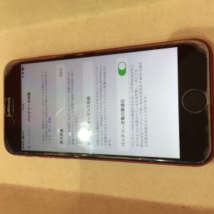 iPhoneSE 第2世代　バッテリー交換　川口　西川口