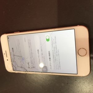 iPhone8バッテリー交換川口即日