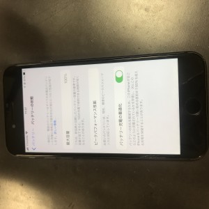 iPhone8 バッテリー交換　即日　川口