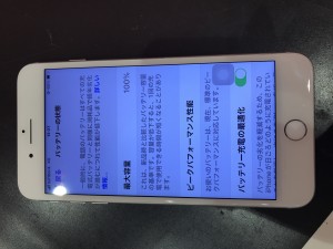 iPhone8Plus バッテリー交換　即日　川口　埼玉県