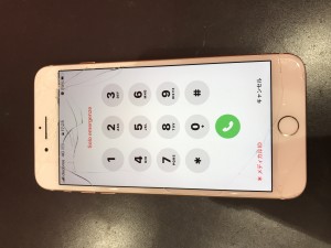 iPhone8Plus 画面割れ　ガラス割れ　修理　川口　埼玉