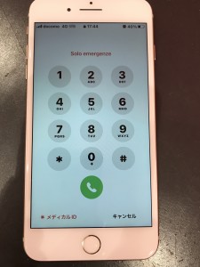 iPhone8 画面　ガラス　修理　即日　埼玉県　川口市