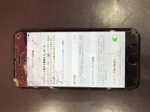 iPhone8 バッテリー交換　川口　埼玉県