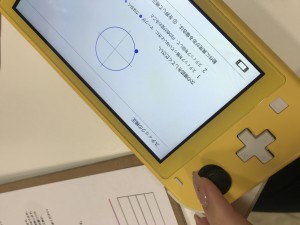 Nintendo Switch アナログスティック　交換　修理　川口　即日　西川口　埼玉県