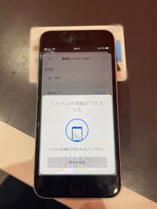 iPhone 電子決済　不可　NFC アンテナ　修理　交換　川口　埼玉