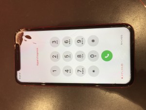 iPhone11 画面　修理　液晶修理　川口　埼玉