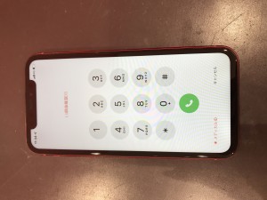 iPhone アイフォン　画面修理　液晶修理　川口　埼玉