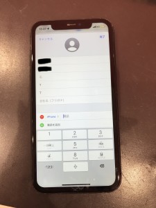 iPhone11 画面修理　即日　データそのまま　埼玉県川口市