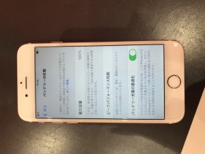 アイフォン　iPhone バッテリー　交換　修理　ララガーデン川口