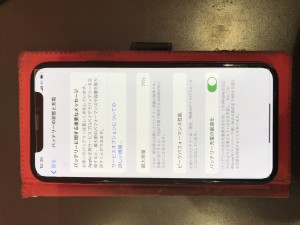 iPhoneX バッテリー　交換　川口