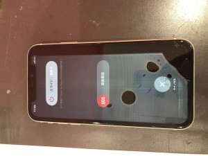 iphone11液晶漏れ　修理　埼玉