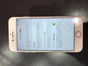 iPhoneバッテリー修理　川口　西川口