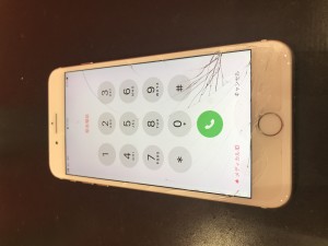 iPhone7Plus-screen- repair-kawaguchi