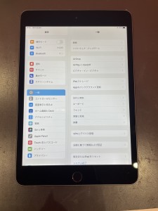 iPadmini5-screen-repair-toda