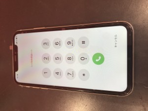 iPhone11-screen-repair-kawaguchi