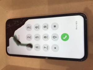 iPhone11-screen-repair-kawaguchi-saitama