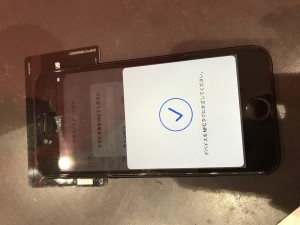 iPhoneSE2 NFC 修理　川口