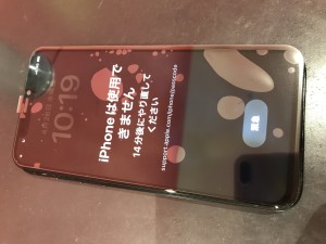 iPhone11Pro液晶ディスプレイ修理交換後写真
