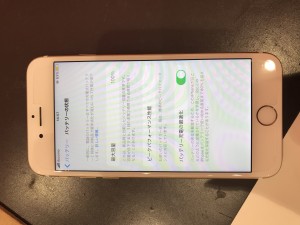 iPhone7 バッテリー交換　埼玉県川口市