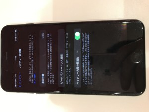 iPhone7Plus-battery-weak
