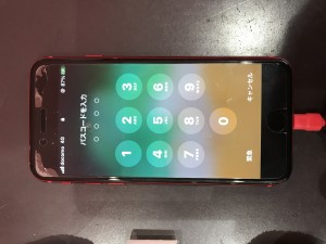 iPhone8-dock-repair-change