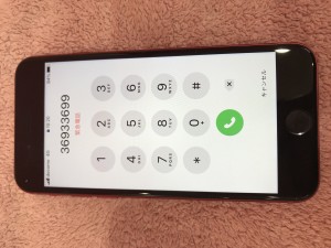 iPhoneSE2液晶画面故障ゴーストタッチ写真