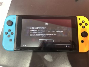 Nintendo Switch ゲームカードスロット修理　川口市