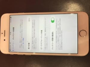 iPhone６sバッテリー消耗写真