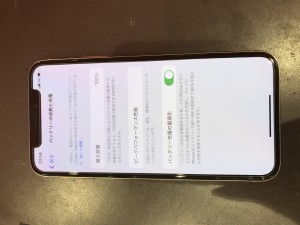 iPhoneX バッテリー交換　川口