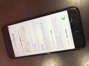iPhone8バッテリー消耗
