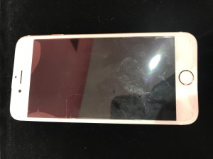 iPhone6s-battery-weak