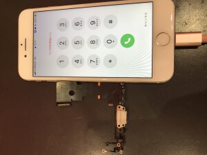 iPhone8充電口修理
