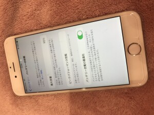 6sバッテリー消耗