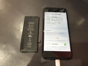 iPhoneSE第2世代　バッテリー修理　戸田