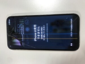 iPhone12-display-repair-kawaguchi