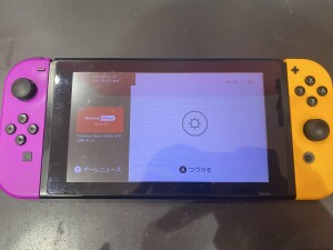 スイッチ電池消耗