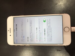 iPhone バッテリー交換　川口