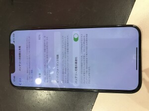 iPhone12 修理 川口