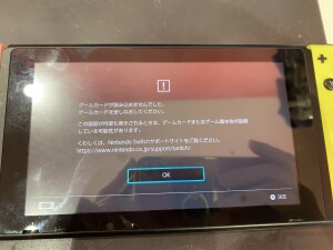 スイッチスロット故障