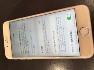 6s電池消耗