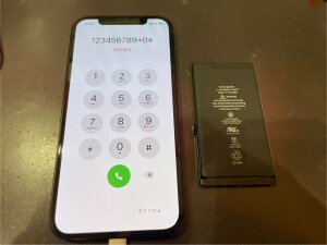 iPhone12 バッテリー交換 川口市