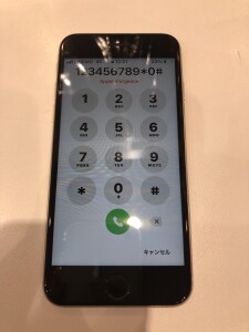 iPhone SE ガラス修理　川口