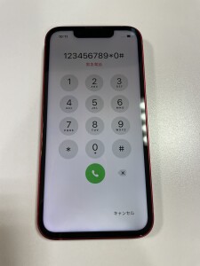 iPhone13mini 画面修理 川口