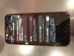 iPhoneSE2 バッテリー交換　西川口