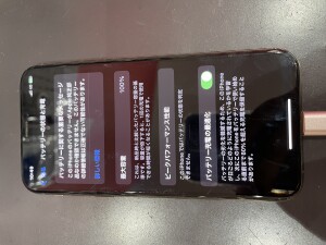 iPhoneXS 電池交換 川口